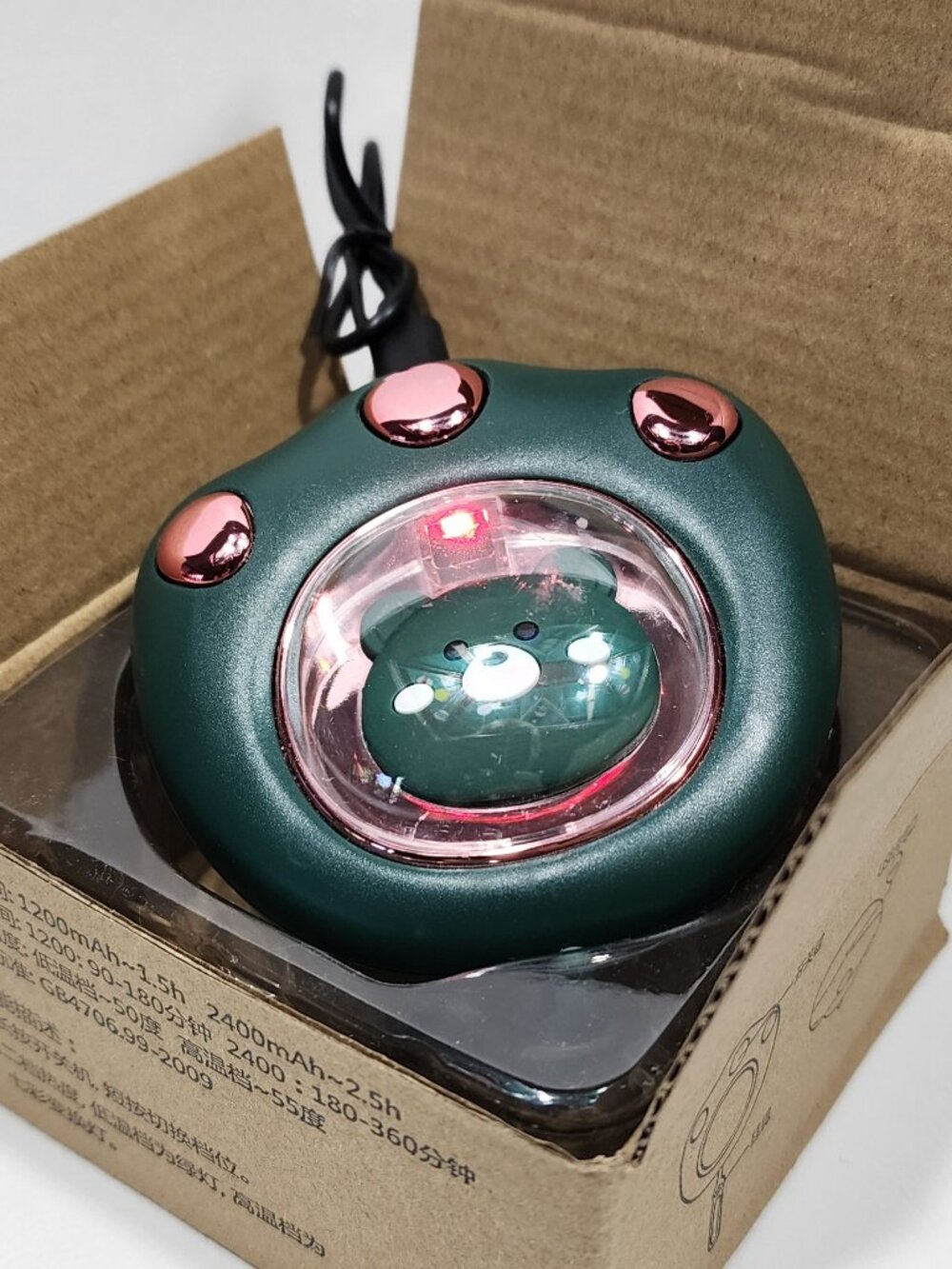 Cat Claw hand warmer with USB charger 2 Speed NEW in Box - Picture 7 of 10